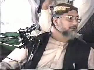 Tahir ul Qadri's speech span topics from theology and spirituality to social ethics and prophetic wisdom