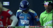 BPL Live Stream | Dhaka Dynamites VS Comilla Victorians I Channel Nine