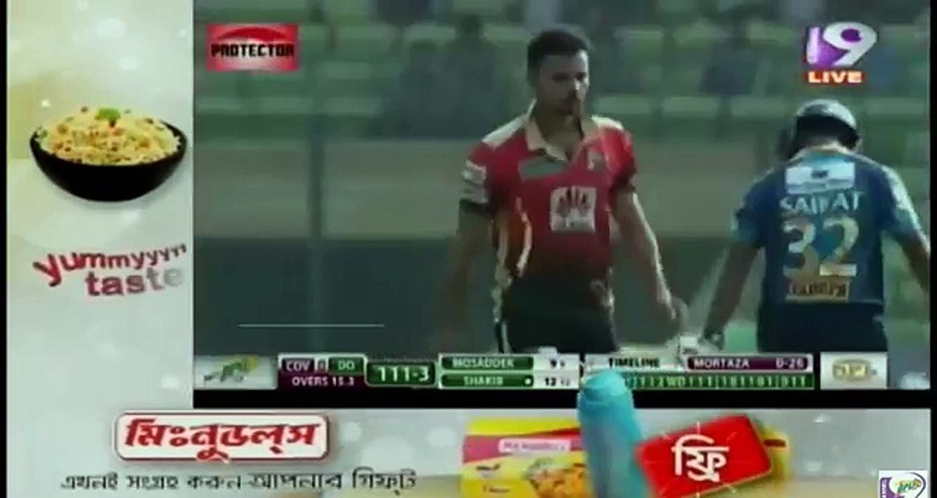 sakib vs mashrafi,,,,,,,,,bpl