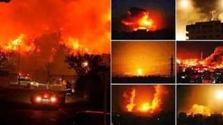 Massive fire in Israel.