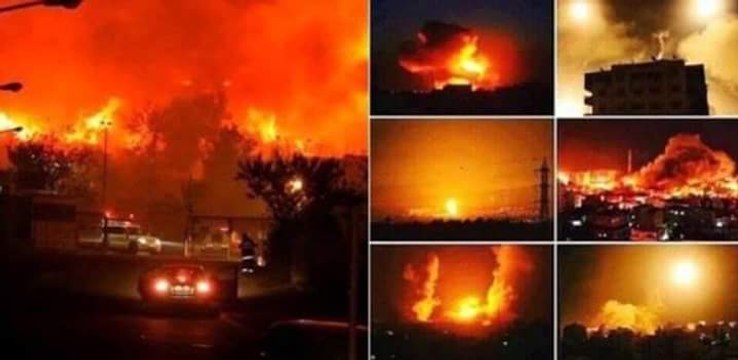 Massive fire in Israel.