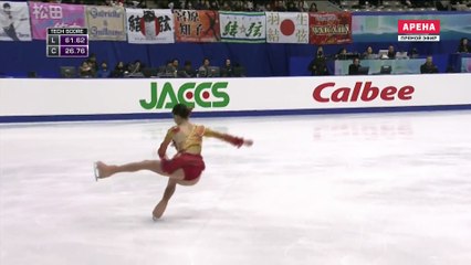 NHK2016 Yura MATSUDA FS