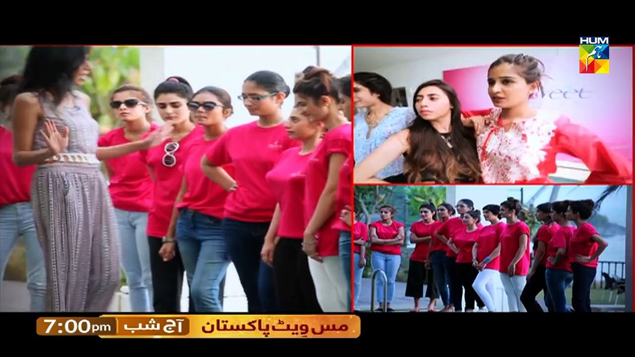 Miss Veet Episode 6 Preview