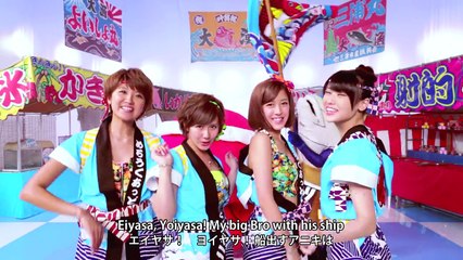 メロウクアッド『エイヤサ！ブラザー』（MV）