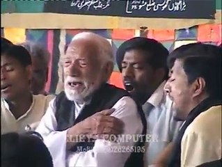 liveazadari Ghosi Mau India Alhaj Ali Akbar