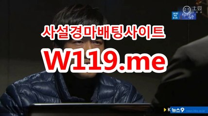 온라정,인터넷경정 ▶T119.ME◀ 경정결과