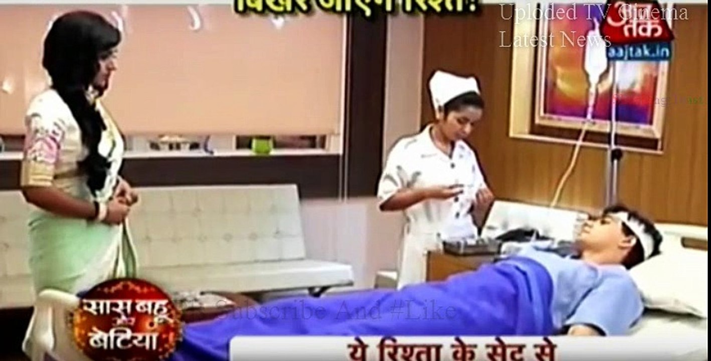 Shocking Twist Yeh Rishta Kya Kehlata Hai 27 November 2016 News