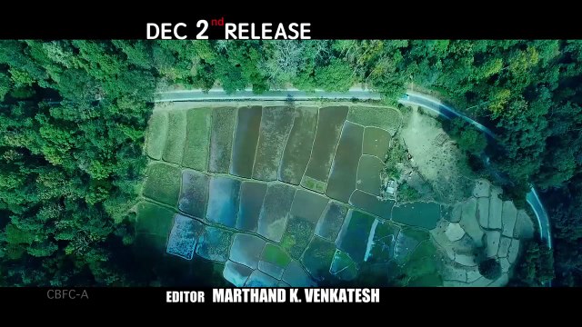 Araku Road Lo Release Trailer - Sairam Shankar, Nikesha Patel - Sri Balaji Video