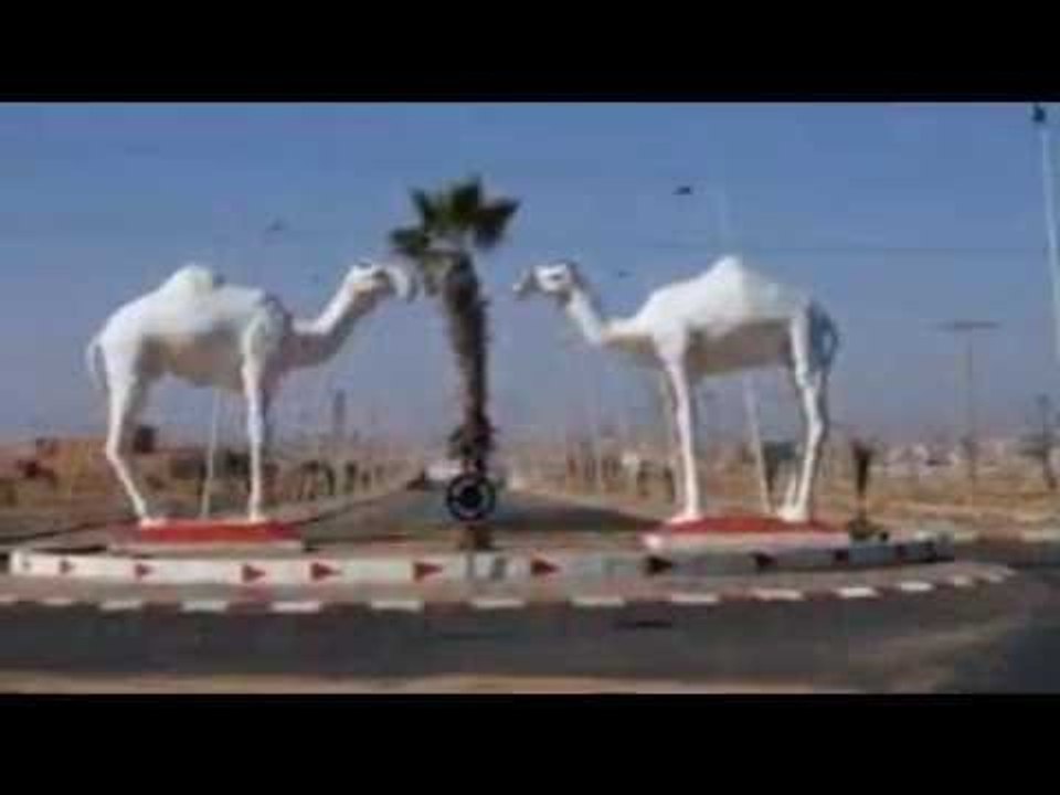 laayoun