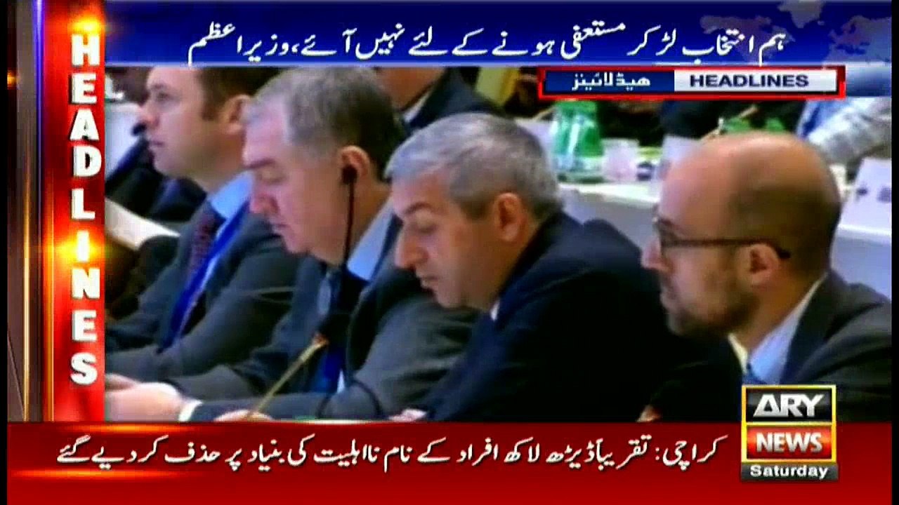 Headlines 1600 26th November 2016