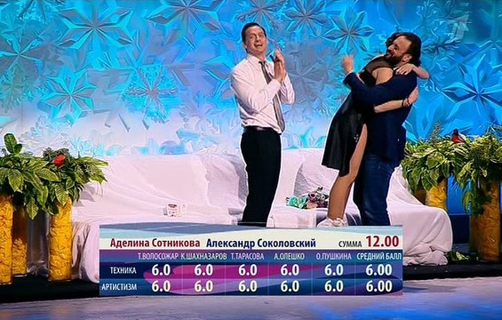 Ледниковый период 9 выпуск 2 часть эфир от 26.11.2016