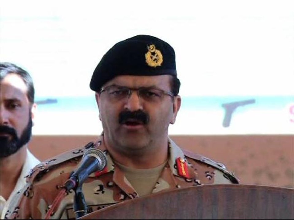 DG RANGERS