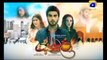 Khuda Aur Mohabbat | Season 2 - Episode 03 Promo | Har Pal Geo