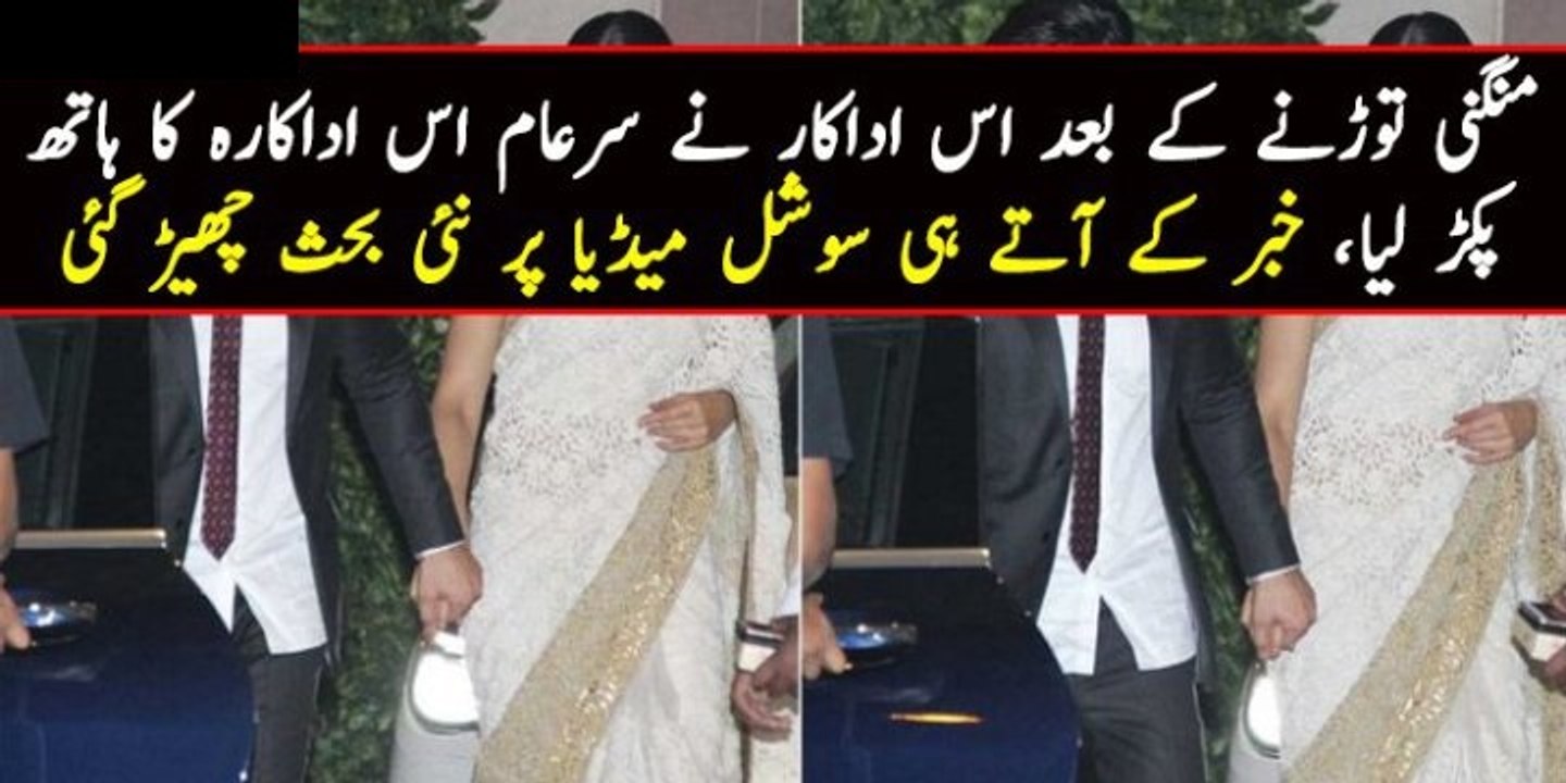 Ranveer Singh HOLDS Deepika Padukone's Hand Publicly At Ambani's Party