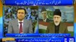 Tahir Ul Qadri claims that Panama Leaks issue will be dead before the election of 2018