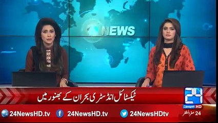 Textile industry on the edge of being destroyed