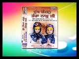 Kirtan | Bibi Navneet Kaur Ji | Dukh Bhanjan Tera Naam Ji | Shabad Gurbani