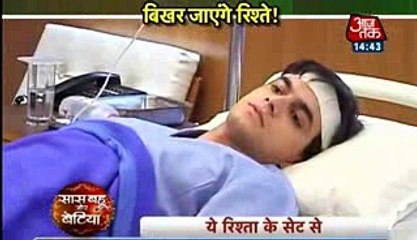 NAIRA KARTIK AUR REVENGE Yeh Rishta Kya Kehlata Hai 28th November 2016