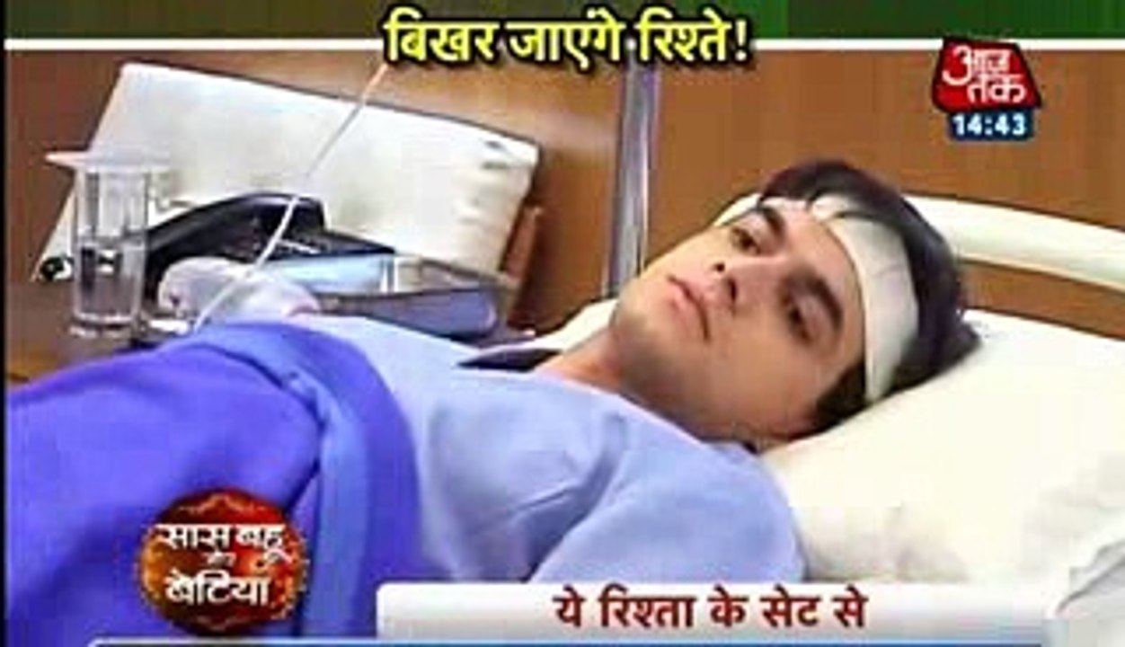NAIRA KARTIK AUR REVENGE Yeh Rishta Kya Kehlata Hai 28th November 2016