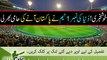 Shoaib Akhtar trained a 12 years old fast bowler Faizan Yousaf