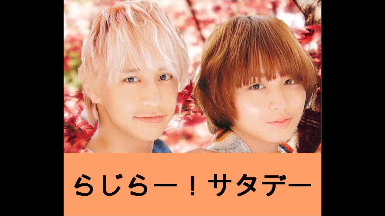 20161126 らじらー!サタデー 八乙女光 伊野尾慧