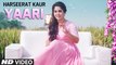 Yaari HD Video Song Harseerat Kaur 2016 Nawaab Singh Latest Punjabi Songs