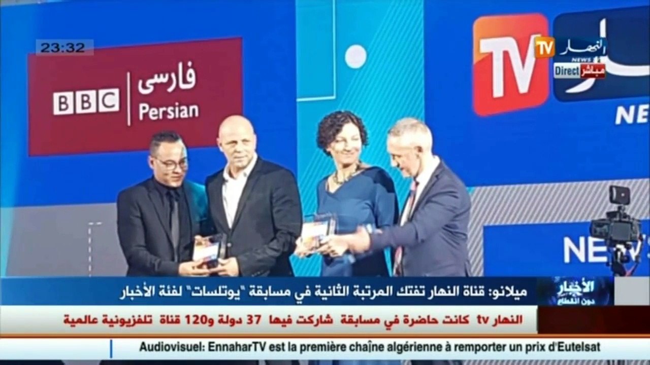 قناة النهار تحتل المرتبة الثانية في مسابقة  يوت...