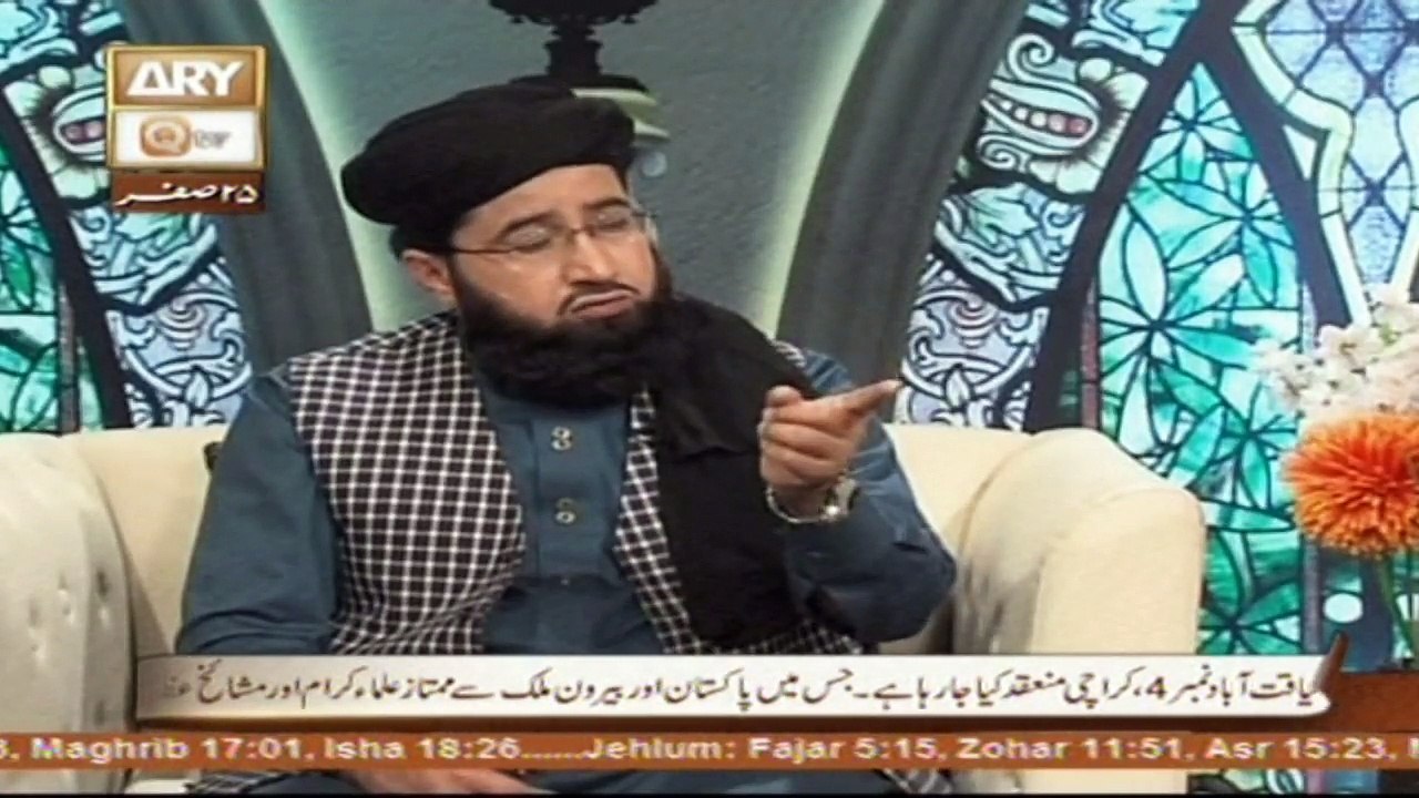 Hayat e Sahaba - Topic - Hazrat Abu Ayyub Ansari R.A - Part 2