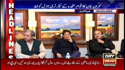 Headlines 1700 26th November 2016