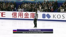 NHK2016 Mikhail KOLYADA FS