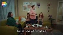 مسلسل الحب لايفهم من الكلام الحلقة 15 القسم 14 مترجم للعربية