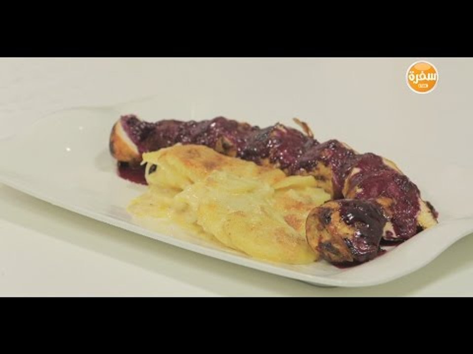 صدور رومي بصوص التوت | رانيا الجزار