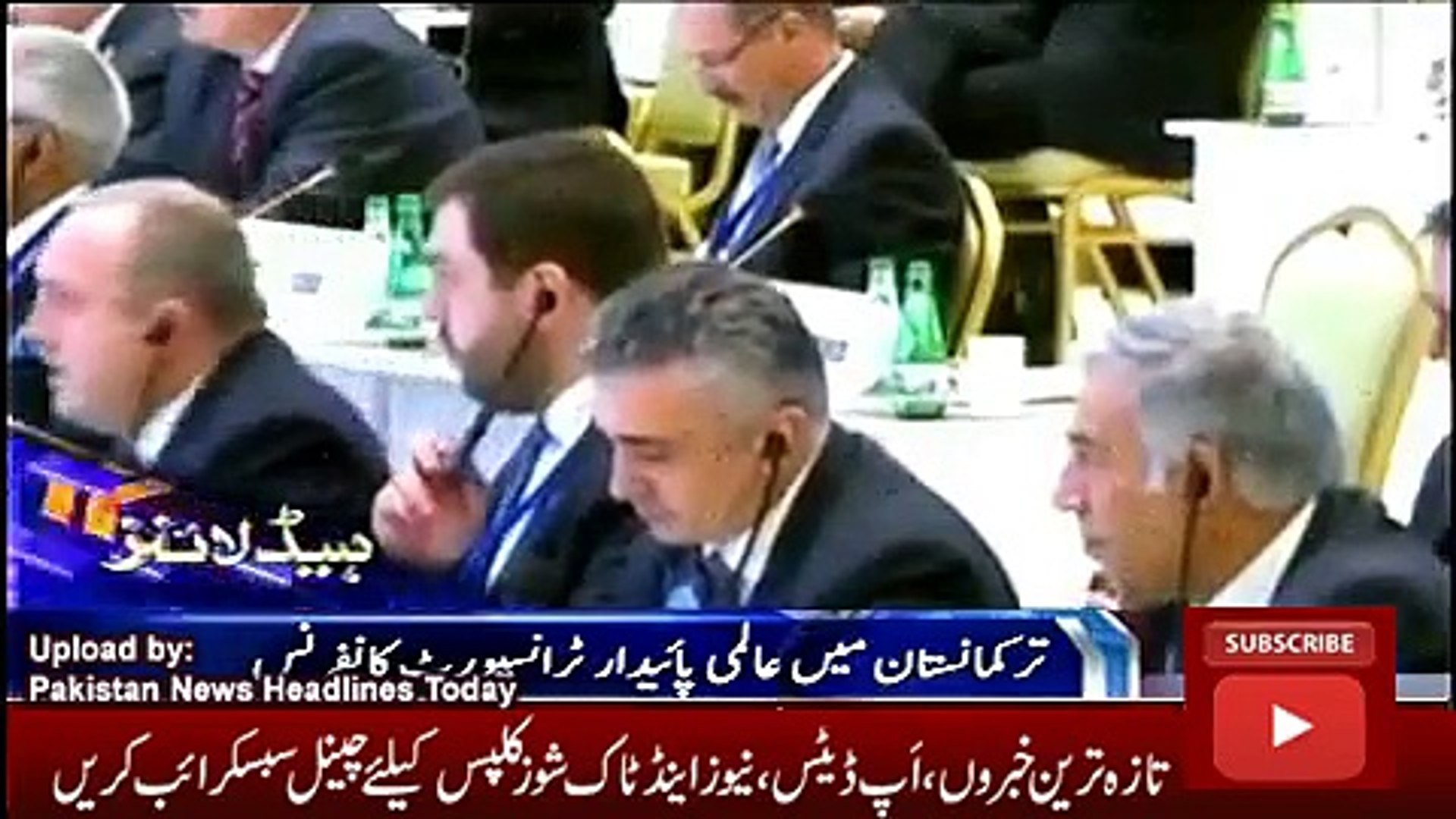 ary News Headlines 26 November 2016, Latest News Updates Pakistan 1200
