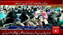 News Headlines Today 26 November 2016, PML N Leader Ahsan Iqbal Talk at Ceremony in Lahore