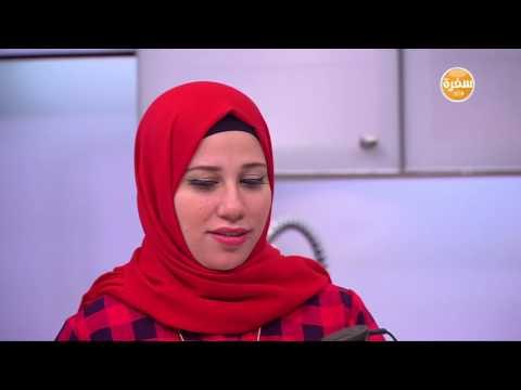 كاليماري بكريمة المستردة - سلطة رنجا و وصفات اخرى | نص مشكل حلقة كاملة