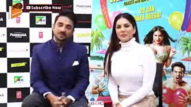 Beiimaan Love Official Trailer 2016 Sunny Leone & Rajneesh Duggal Movie First Look