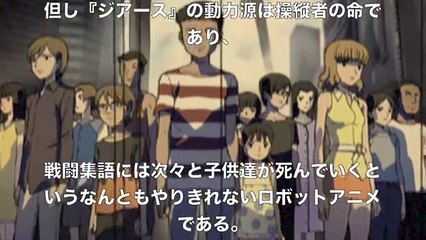 にまつわる怖い都市伝説