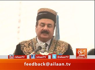 Rana Mashood Ahmad Khan Speech 26 November 2016 #CPEC #EducationSystem #PMLN #Scholarship #Future #Youth