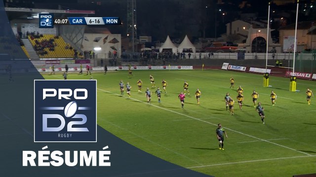 PRO D2 - Résumé Carcassonne-Montauban: 17-28 - J12 - Saison 2016/2017