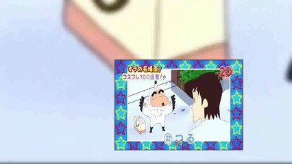 野原しんのすけ アニメ Ep 1010 part 1/2