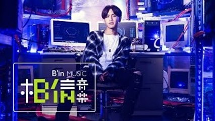 #GBOYSWAG 鼓鼓 [ 嗯哼 Uh-Huh ] Official Music Video