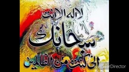 Hazrat Jibrael ki insani shakal main hazri by Maulana Tariq Jameel