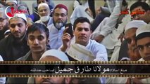 Maa Ki Narazgi Ka Anjaam by Maulana Tariq Jameel Saab - maulana tariq jameel bayan 2016