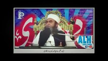 Drole - Molana tariq jameel drôle bayan sur donald trump letest vidéo