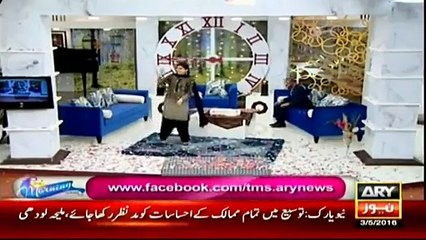Sanam Baloch Dancing With Farooq Satar in Live Morning Show