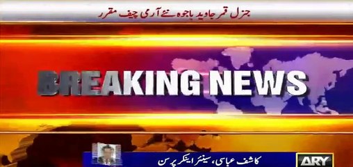 Kashif Abbasi Analysis