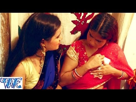 प्यार भईल जिजा जी के भाई से - Jabse Bhail Mulakat - Aman Akela - Bhojpuri Hot Songs 2016 new