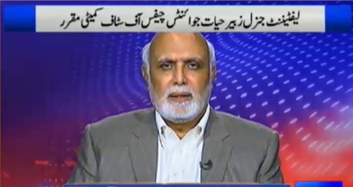 Hows Gen Bajwa as new COAS ? Haroon Rasheed's detailed analysis