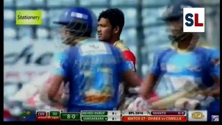 BPL 2016 Match 27 Dhaka Dynamites vs Comilla Victorians Full Highlights HD