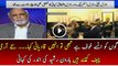 Hows Gen Bajwa As New COAS:- Haroon Rasheed’s Detailed Analysis